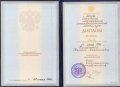 Кулагина Карина Анатольевна