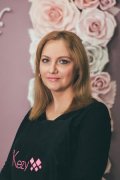 Левина Ольга