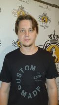 Бирюков Михаил Александрович