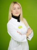 Стерхова Софья Анатольевна