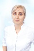 Иноземцева Надежда