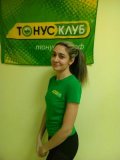Долганова Марина