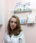 Алейникова Ольга