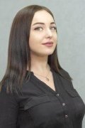 Горченина Анастасия