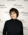 Каприелова Марина Анатольевна