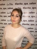 Аппаева Асият