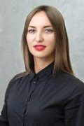 Клепинова Елизавета