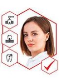 Белорукова Анна Владимировна