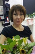 Феоктистова Елена