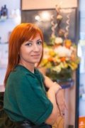 Заровная Наталья