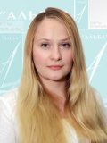 Рычкова Анастасия Алексеевна