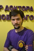 Юшкин Михаил Михайлович
