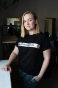 Никитина Екатерина