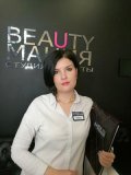 Баданюк Елена