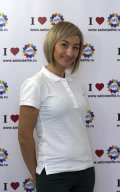 Боярищева Ольга Николаевна