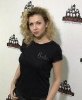 Иожица Виктория