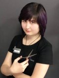 Курчакова Алена