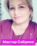 Зайдиева Сабрина