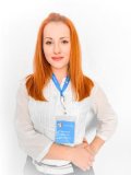 Козлова Полина Сергеевна