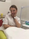 Никитина Екатерина