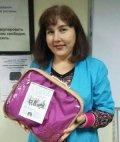 Боглаева Зульфия Сайфулловна