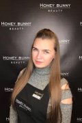 Никифорова Анастасия