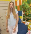 Трифонова Анастасия Сергеевна