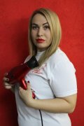 Полянская (Тишина) Елена