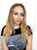 Роговская Юлия