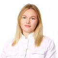 Гуль Кристина Александровна