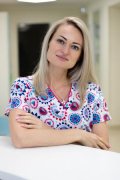 Отрокуша Юлия Евгеньевна