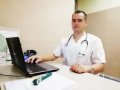 Рочис Павел Юрьевич
