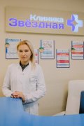 Андреева Алёна Тимуровна