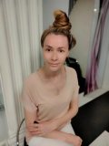 Шаклеина Ирина