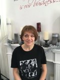 Гнездилова Мария Валентиновна