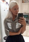 Луговая Екатерина