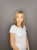 Котельникова Наталья