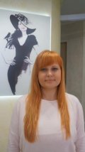 Гаськова Александра Борисовна