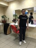 Арутюнян Дмитрий Юрьевич