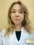 Агафонова Ксения Вячеславовна