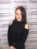 Семенова Анна Юрьевна