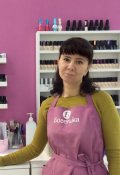 Шабаева Ирина