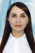 Попова Ольга Васильевна