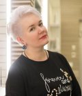Ланцова Ирина