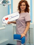 Терюхова Анжелика Александровна