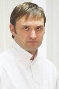 Прутян Григорий Валерьевич