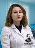 Макарова Александра Михайловна