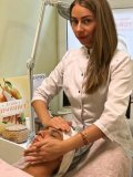 Ситкина Анастасия
