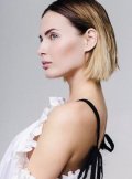 Леушина Ирина