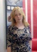 Лискина Светлана